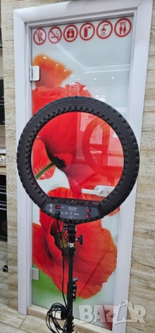 ЛЕД ринг лампа 21 инча