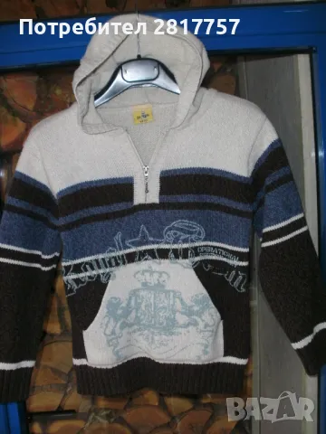 Вълнена, зимна жилетка с качулка - St Kids ! , снимка 8 - Детски пуловери и жилетки - 47958820