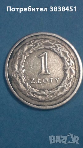 1 ZLOTY 1994 года Полша, снимка 1 - Нумизматика и бонистика - 44466156