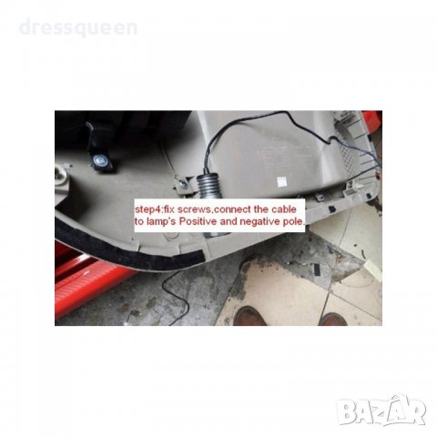 1063 проектор за BMW, AUDI, MERCEDES, OPEL, снимка 6 - Аксесоари и консумативи - 37323657