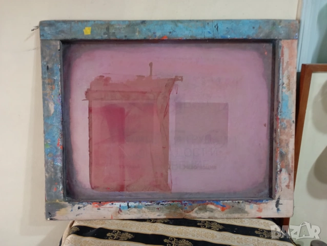 Две подрамки комплект, снимка 2 - Картини - 54156222