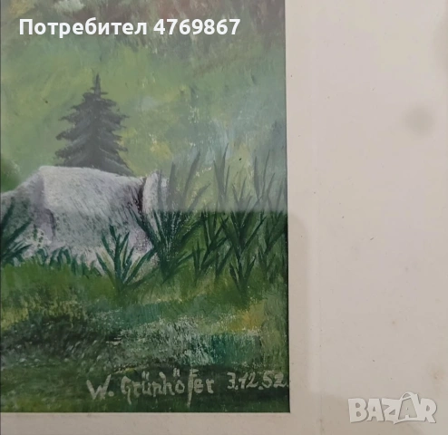 Стара картина , снимка 3 - Картини - 53928964