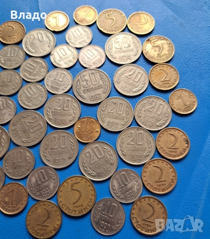 Стари български монети , стотинки 1962, 1974 , 1990 , стотинки 1999, снимка 4 - Нумизматика и бонистика - 52881866