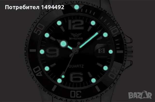 бизнес часовник, снимка 2 - Мъжки - 48296939