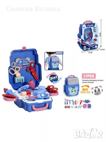 ✨Детски докторски куфар (раница) 3в1 , снимка 1