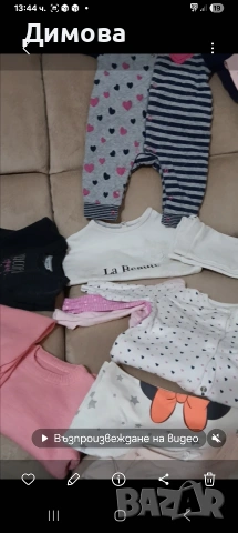 Бебешки дрехи за момиченце, снимка 10 - Бодита за бебе - 52146696