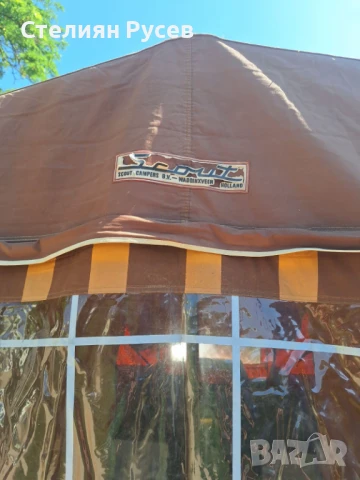  холандско Ремарке тип палатка / каравана цена 9 6 0лв или 490.84 евро няма документи, внос Холандия, снимка 12 - Каравани и кемпери - 50767899