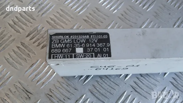 Модул BMW 3 E46 2001 6914367 61.35-6914367 3 (E46) (1998-2005), снимка 2 - Части - 56048386