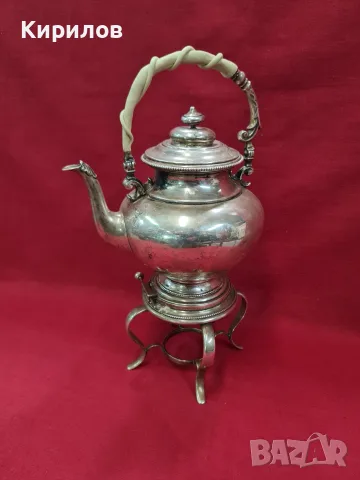 Сребърен Чайник-1кг!, снимка 2 - Антикварни и старинни предмети - 56136009