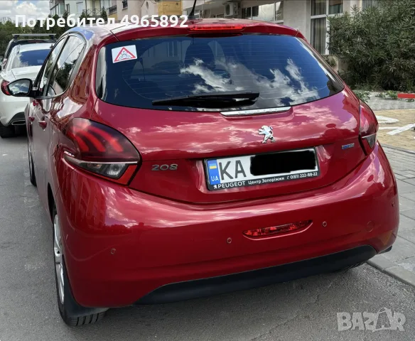 Peugeot 208, 1.2, 2015 (Ukr.reg.), снимка 3 - Автомобили и джипове - 56315615