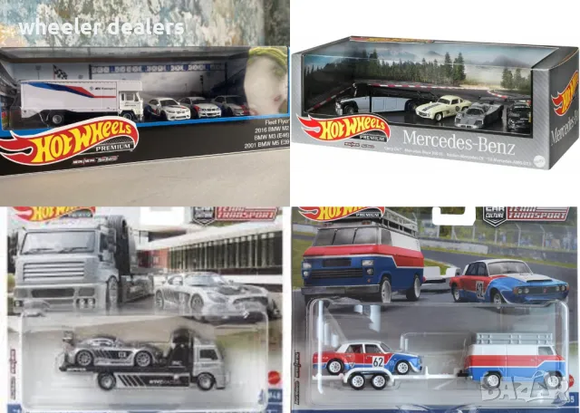 Метални колички Hot Wheels PREMIUM Fast & Furious, TEAM TRANSPORTT, FAVORI, снимка 12 - Колекции - 29075797