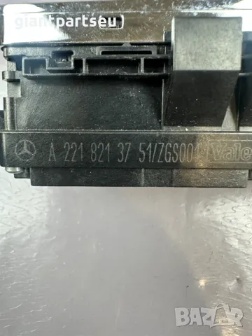 Бутони Ел. Стъкла за Мерцедес Mercedes-benz W221 A2218213751, снимка 2 - Части - 49332927