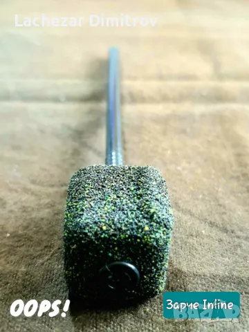 Тежести за риболов с PVA торбички , снимка 15 - Такъми - 49819452