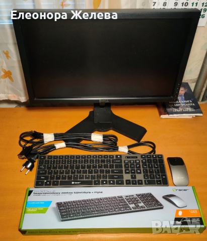 Офис LCD монитор „DELL“ 22" и Bluetooth клавиатура и мишка - комплект!, снимка 1 - Монитори - 44615892