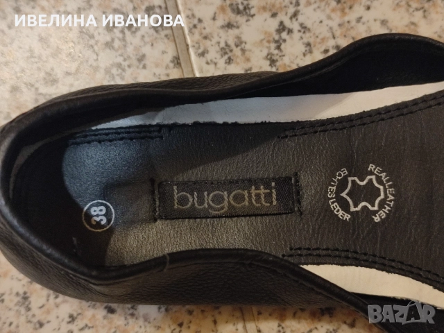 Дамски балеринки Бугати, снимка 2 - Други - 52104268