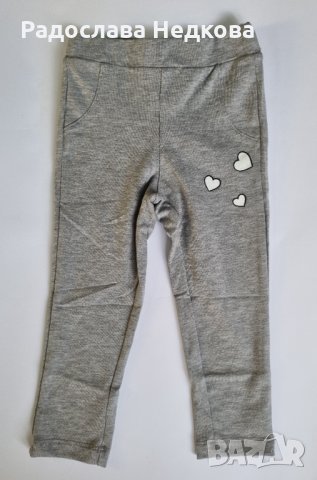 Комплект Котенце , снимка 4 - Детски комплекти - 34056823