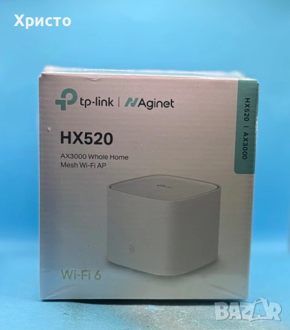 НОВО!!! Mesh Wi-Fi рутер TP-Link HX520 (1-pack) , снимка 2 - Рутери - 54176723