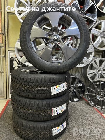 17 Цола Нови джанти 5x114.3 за Toyota C-HR  с зимни гуми Нови , снимка 2 - Гуми и джанти - 42850531