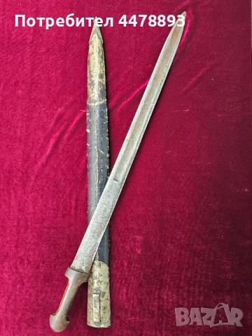 Дълга кавказка кама 19 век., снимка 12 - Антикварни и старинни предмети - 54078936