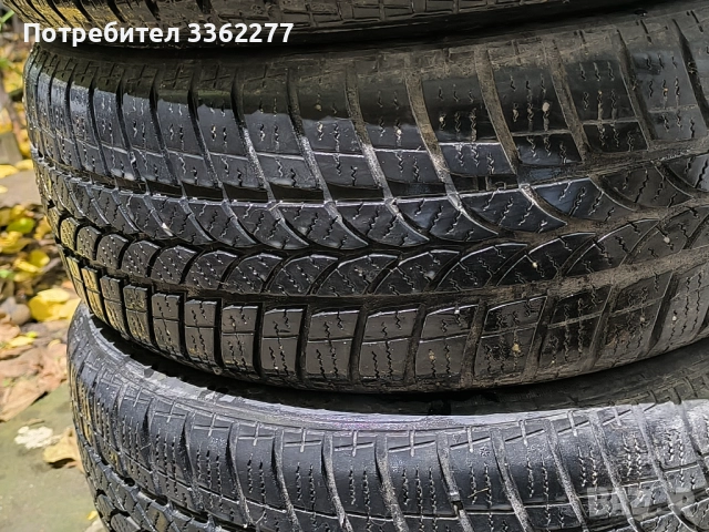 Зимни гуми 205/55/16