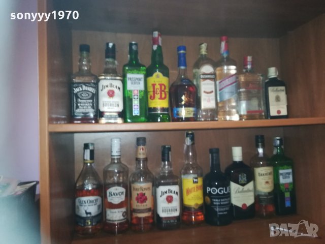 колекция празни шишета 0702211646, снимка 2 - Колекции - 31718315