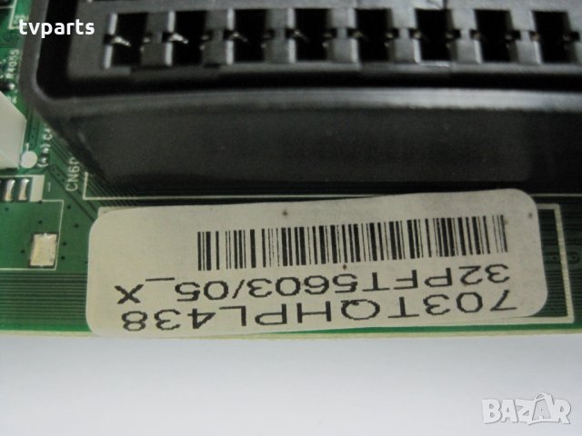 Мейнборд 715G9249-M1A-001-004Y PHILIPS 32PFT5603 /05  100% работещ, снимка 3 - Части и Платки - 29687049