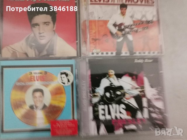 Elvis Presley 4cd, снимка 1 - CD дискове - 42394823