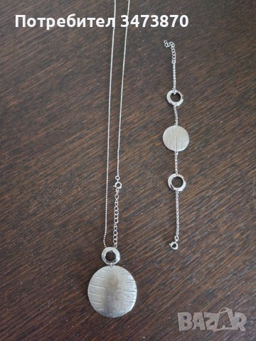 комплект италиански бижута, снимка 2 - Бижутерийни комплекти - 39914296