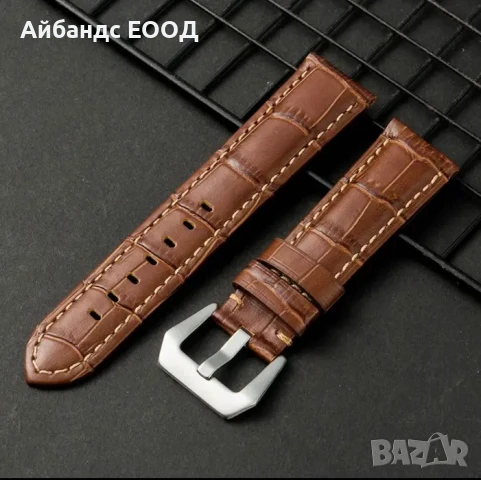 Висококачествени кожени каишки за часовници 22мм, снимка 7 - Каишки за часовници - 51429220