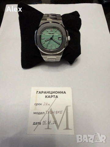 Продавам часовник Nautilus Тюркоаз. Нов