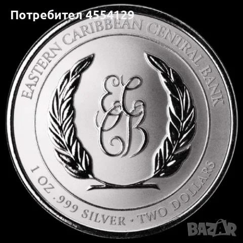 1 унция Гренада Водолази, снимка 2 - Нумизматика и бонистика - 56402822