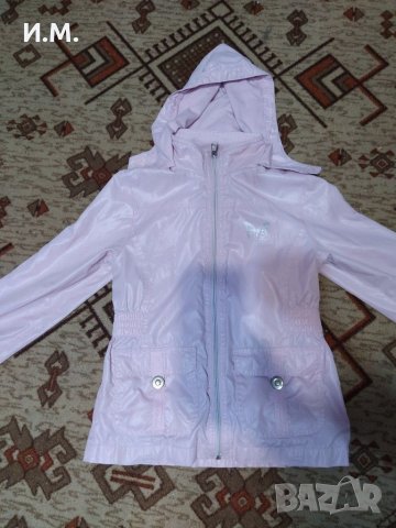 Красиво и удобно якенце, снимка 2 - Детски якета и елеци - 30226491