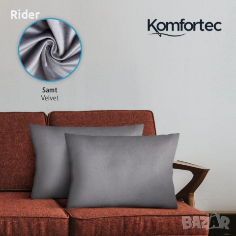 Комплект от 2 кадифени калъфки за възглавници Komfortec, 30 x 50 см., снимка 5 - Възглавници - 53096633