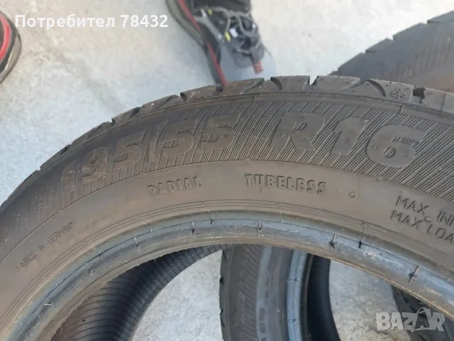 Зимни гуми 195/55/16 - 4 бр, снимка 3 - Гуми и джанти - 55729106