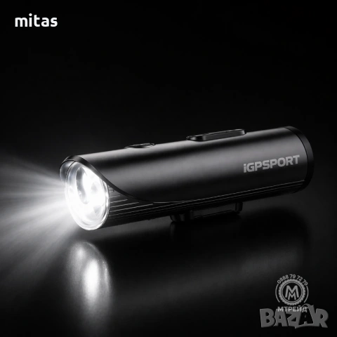 Предна SMART LED фар светлина за велосипед IGPSPORT VS1800 + Стойка M80/S81, 1800 lm, Bluetooth, USB