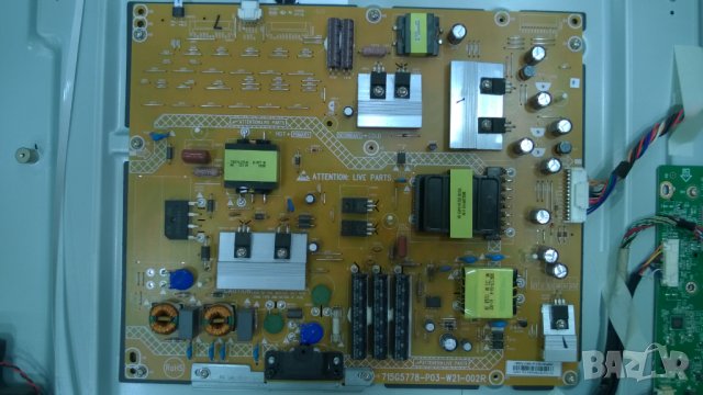 PHILIPS-47PFL5008T 12, снимка 10 - Телевизори - 31656860