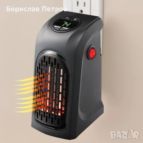 Енергоспестяващ и надежден отоплителен уред Handy Heater TV242, снимка 3 - Отоплителни печки - 55967183