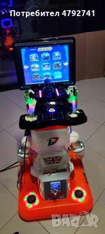 Клатушки(детски игри с монети), снимка 3 - Друго търговско оборудване - 54154809