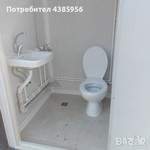 Продава имот с.Горни Романци , снимка 18 - Парцели - 53211328