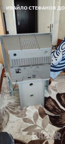 Телевизор Сони Кинескоп 29"