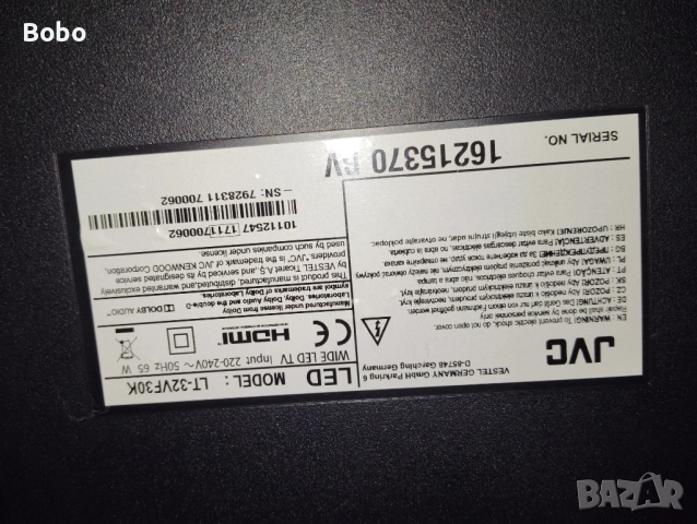 Дисплей JVC LT-32VF30K, снимка 2 - Части и Платки - 52841478