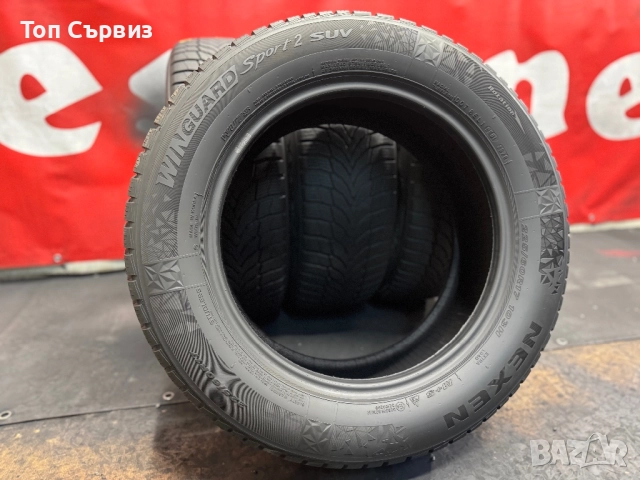 225 60 17, Зимни гуми, Nexen WinGuardSport2SUV, 4 броя, снимка 5 - Гуми и джанти - 52182828