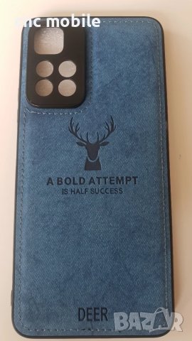 Xiaomi Redmi Note 11 Pro 5G - Xiaomi Redmi Note 11 Pro Plus 5G калъф case, снимка 5 - Калъфи, кейсове - 50628202