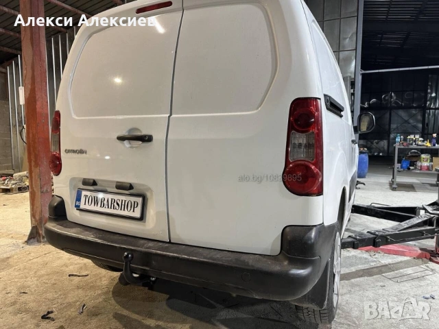 Тегличи за всички марки автомобили и джипове, снимка 3 - Аксесоари и консумативи - 53291150