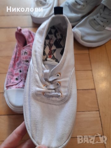 Три чифта обувки за 12лв ОБщО, снимка 5 - Детски маратонки - 30135093