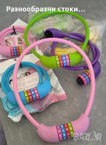 Катинар за велосипед с код, снимка 1