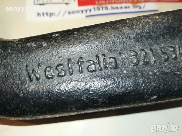 ПОРЪЧАН-Westfalia 321 534-Теглич за Шкода/VW/Ауди-ВНОС SWISS 1203231437, снимка 7 - Аксесоари и консумативи - 39971666