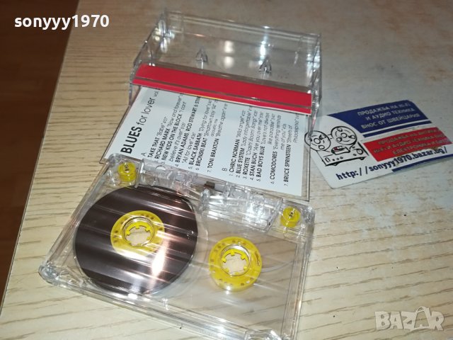 BLUES FOR LOVER VOL.2 КАСЕТА 0111231717, снимка 14 - Аудио касети - 42811919