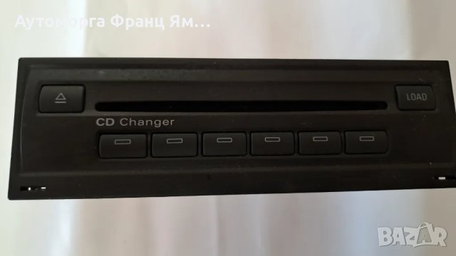 4E0035110A CD чейнджър Audi A6 2017г.