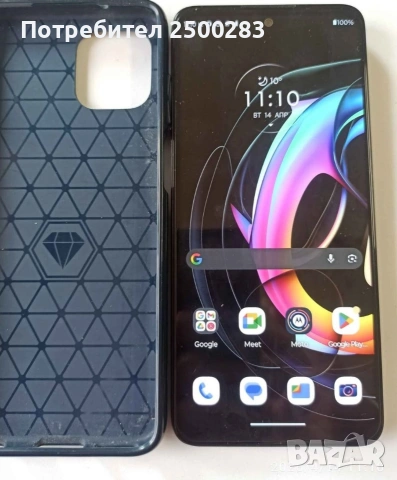 Motorola edge 20 lite 8/128 Gb, снимка 2 - Motorola - 54241807